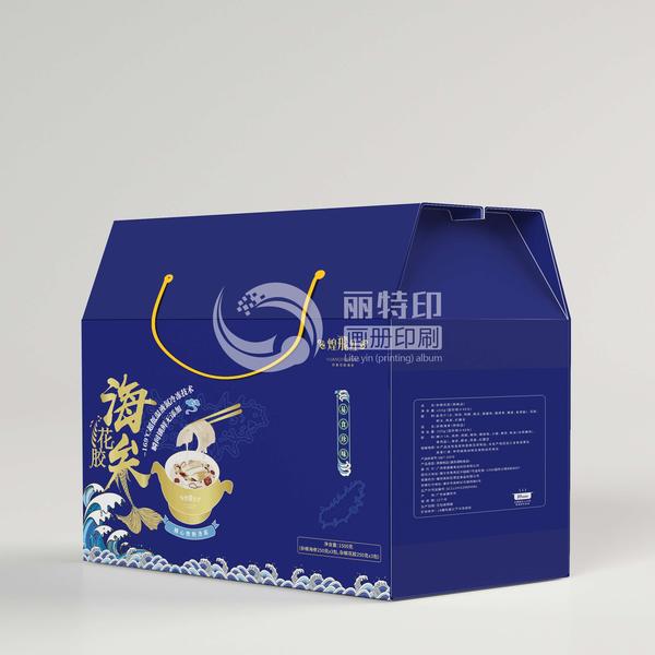 包装印刷效果图