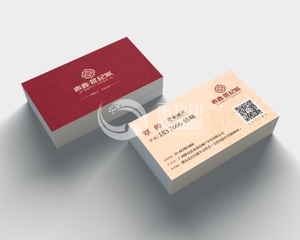 设计公司名片