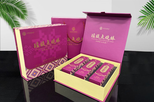 瑶族点烧棒礼盒