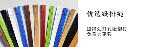 手提袋定做提绳选择