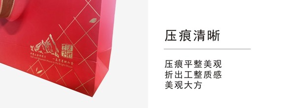 礼品袋厂家定做展示细节