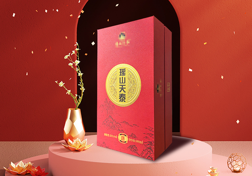精品酒盒包装