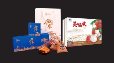 南宁包装印刷