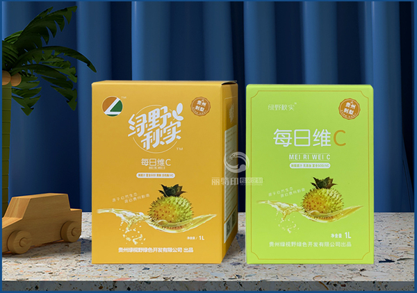 健康产品包装盒