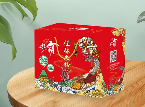 南宁包装箱印刷