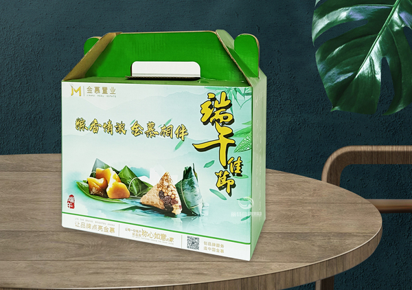 粽子礼盒