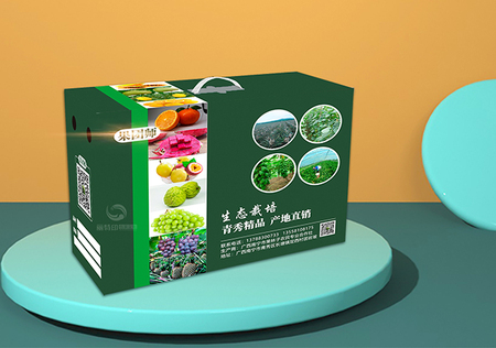 水果箱设计
