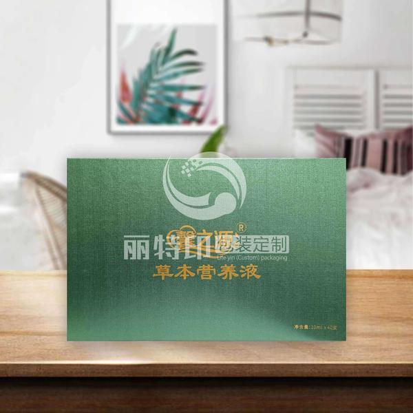 护发包装盒效果