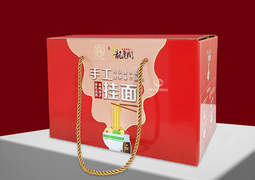 食品包装箱