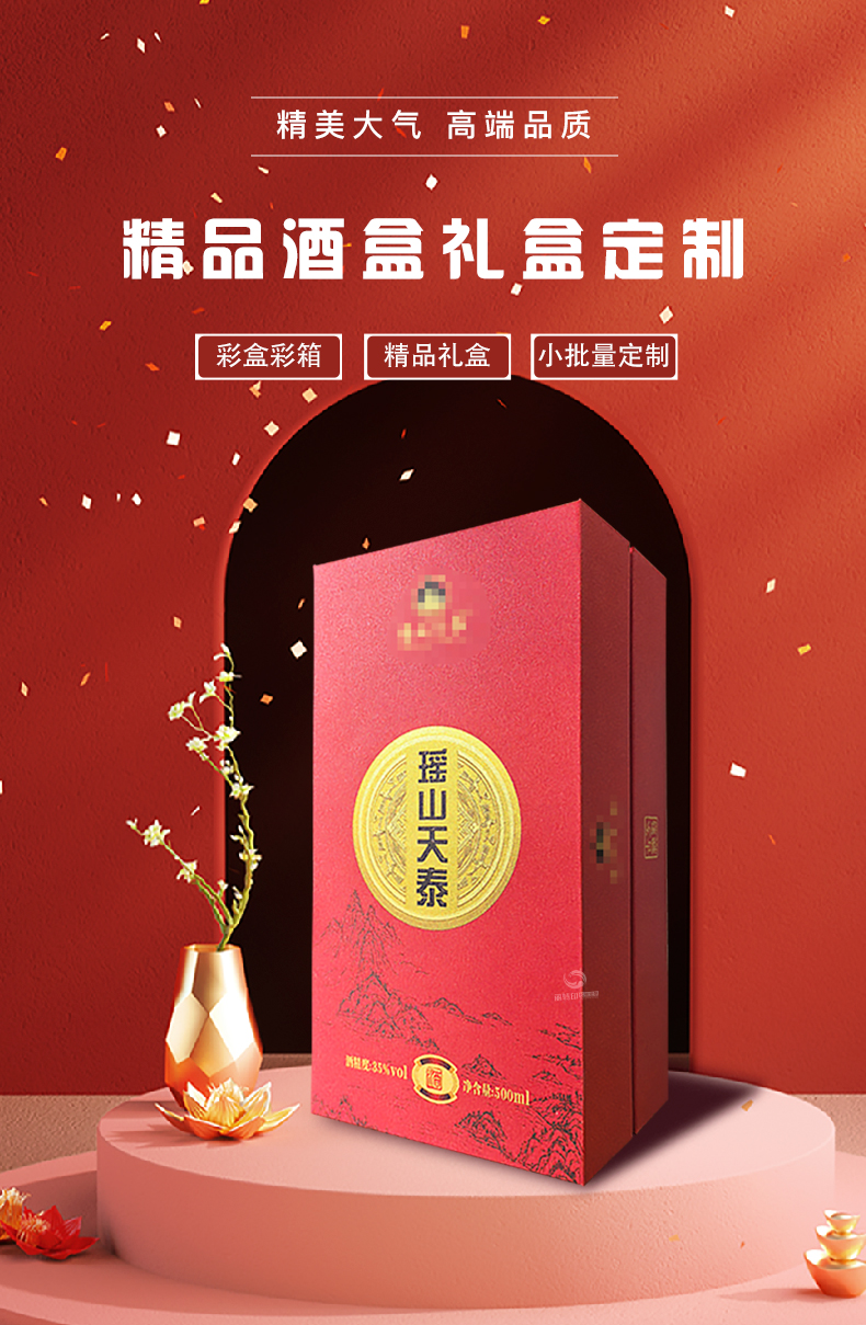 南宁包装厂家