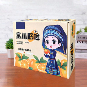 南宁包装印刷效果